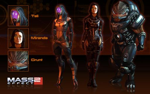 Mass Effect 2 - Alternate Appearance Pack #2