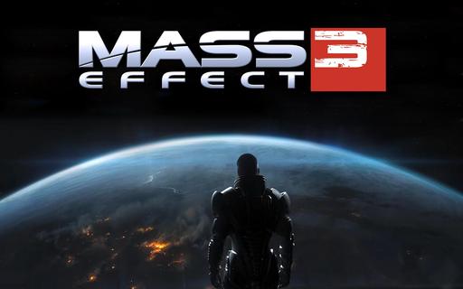Mass Effect 3 - Путь длиною в трилогию...