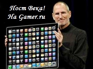 GAMER.ru - GAMER.ru должен мне 4 500 рублей