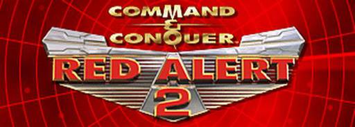Цифровая дистрибуция - [Origin] Получаем Command & Conquer Red Alert 2 and Yuri’s Revenge